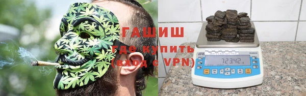 не бодяженный Верея