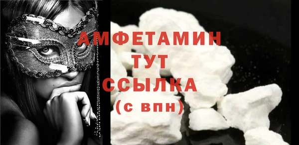 не бодяженный Верея