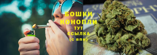 прущий лед Верхнеуральск