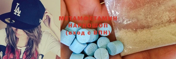 каннабис Верхний Тагил