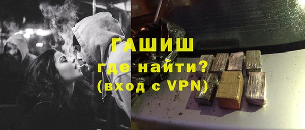 каннабис Верхний Тагил