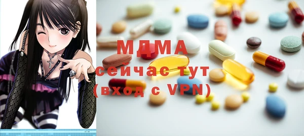не бодяженный Верея
