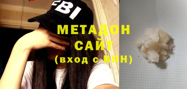 не бодяженный Верея