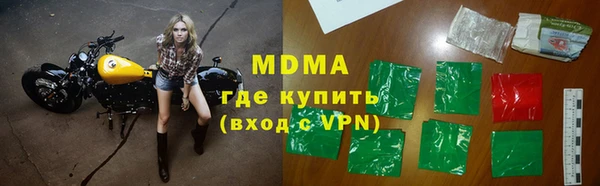 каннабис Верхний Тагил