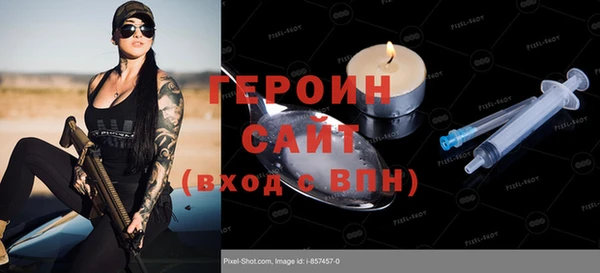 не бодяженный Верея