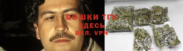прущий лед Верхнеуральск