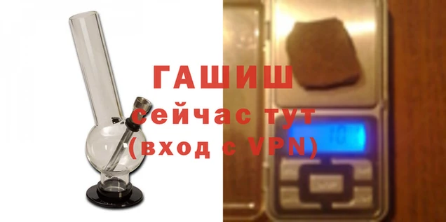 не бодяженный Верея