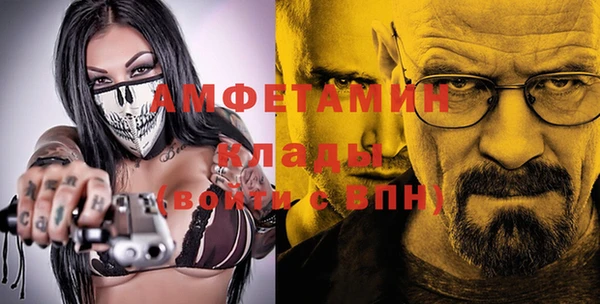 каннабис Верхний Тагил