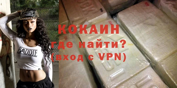каннабис Верхний Тагил