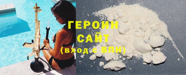 прущий лед Верхнеуральск
