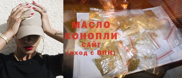 не бодяженный Верея