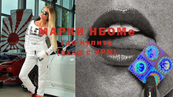 прущий лед Верхнеуральск