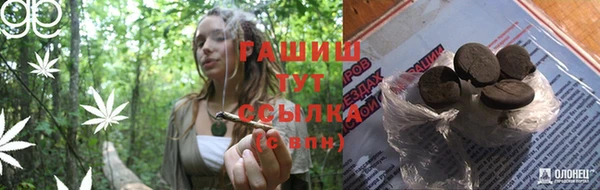 не бодяженный Верея