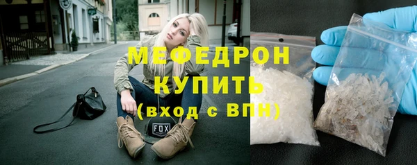 каннабис Верхний Тагил
