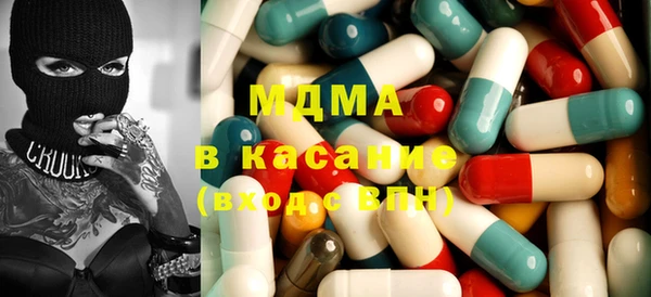 каннабис Верхний Тагил