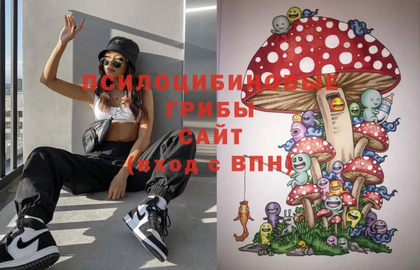каннабис Верхний Тагил