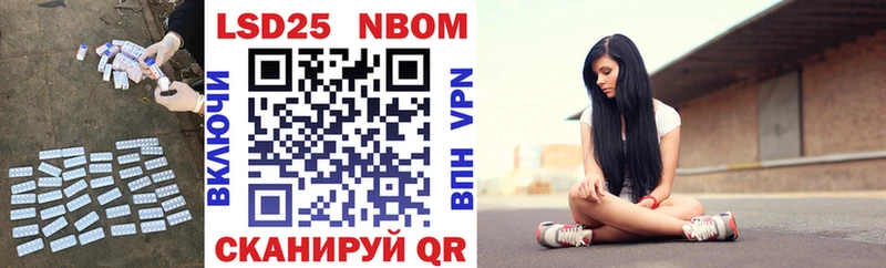 Купить где  Благовещенск  Лсд 25 экстази ecstasy 