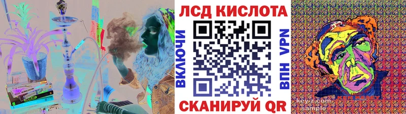 Марки N-bome 1,8мг  Купить  Благовещенск 